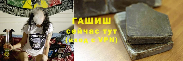 тгк Коряжма