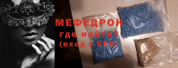 тгк Коряжма