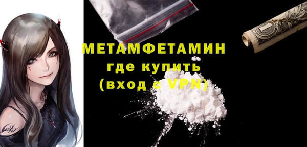 ешки Костерёво