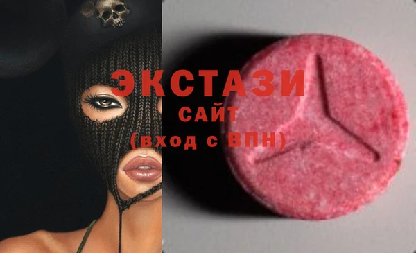 сатива Корсаков