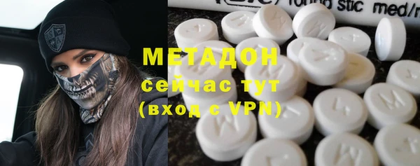 ешки Костерёво