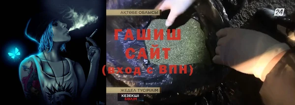 ешки Костерёво
