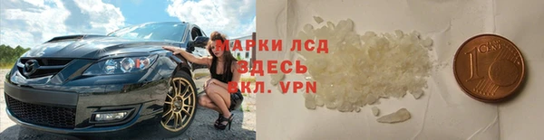 мяу мяу мука Заволжск