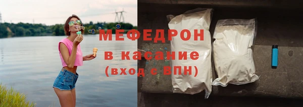 сатива Корсаков