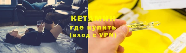 тгк Коряжма
