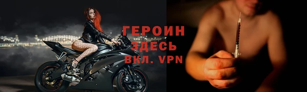 ешки Костерёво