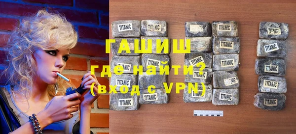 сатива Корсаков