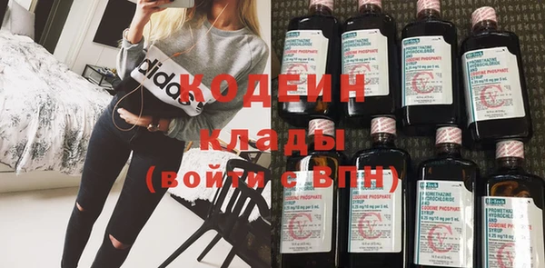ешки Костерёво
