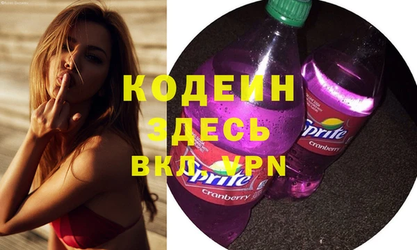 стаф Иннополис