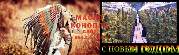 тгк Коряжма