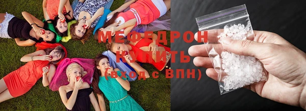 тгк Коряжма