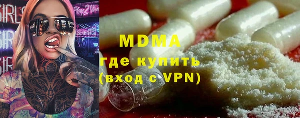 ешки Костерёво