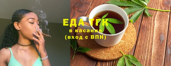 тгк Коряжма
