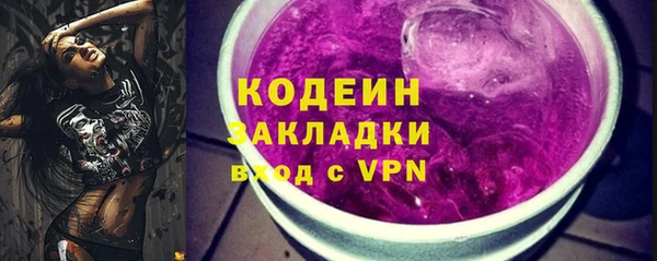 ешки Костерёво