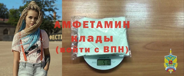 ешки Костерёво