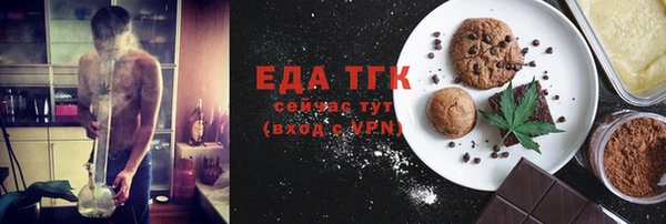 сатива Корсаков