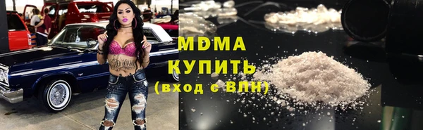 ешки Костерёво