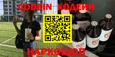 apvp Донской