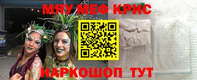 Альфа ПВП Донецк