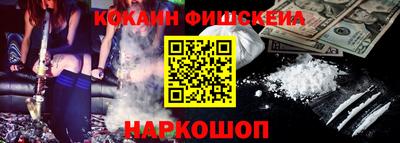 амф Дубна