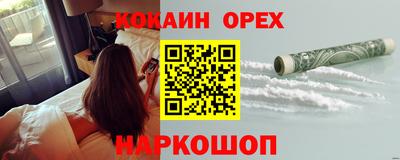 apvp Донской