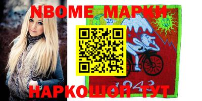 Альфа ПВП Донецк