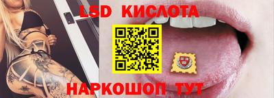 мефедрон VHQ Изобильный