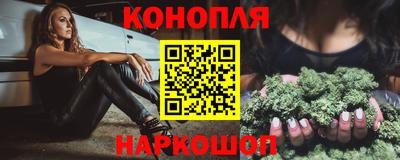 apvp Донской