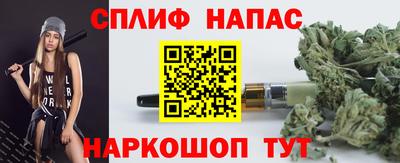 apvp Донской
