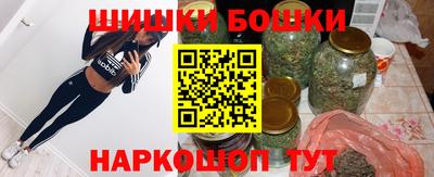 амф Дубна