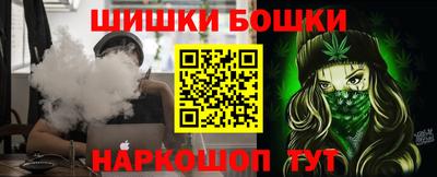 apvp Донской