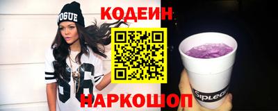 Альфа ПВП Донецк