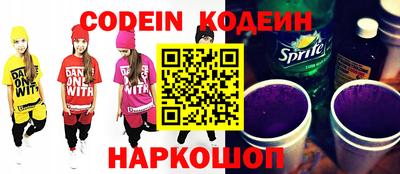apvp Донской