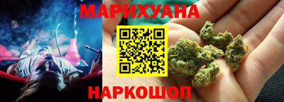 амф Дубна