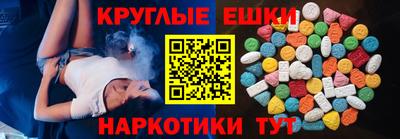 амф Дубна