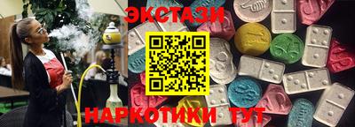 амф Дубна