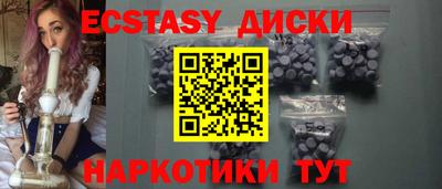 Альфа ПВП Донецк