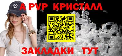 амф Дубна