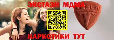 apvp Донской