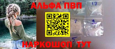 амф Дубна