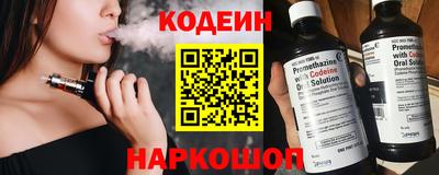 apvp Донской