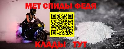 apvp Донской