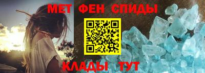 Альфа ПВП Донецк