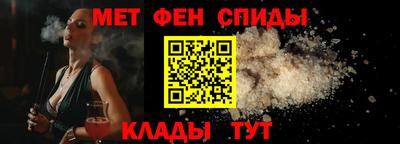 apvp Донской