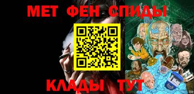 apvp Донской