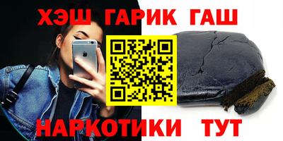 амф Дубна