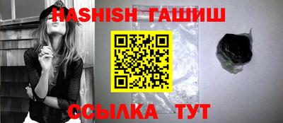 Альфа ПВП Донецк