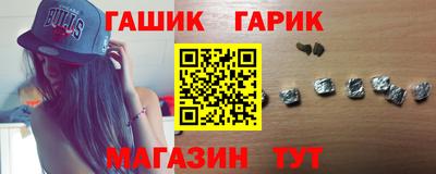 амф Дубна