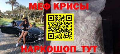 Альфа ПВП Донецк