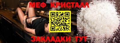 Альфа ПВП Донецк